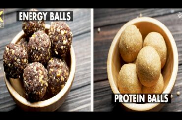 Protein Laddu Recipes | Immunity Booster Ladoo | Bajre ke Laddu | Healthy Snacks Recipes for Kids