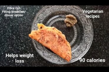 Besan sooji cheela- healthy breakfast/dinner recipe for weight loss|easy and yummy