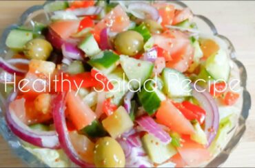 Quick, Easy & Healthy Salad Recipe for weight loss)Healthy Salad recipe)Healthy Eating