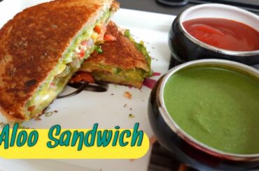 Aloo Sandwich Recipe | Homemade easy Sandwich on pan