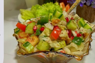 Afghani Salad Recipe | super easy Refreshing salad