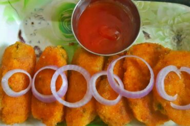 Vegetable cutlet recipe|healthy snack|lockdown snack|usha's lifestyle