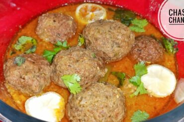 Kofta recipe || Chicken Kofta recipe  || chicken recipe || dinner recipes || Healthy recipe