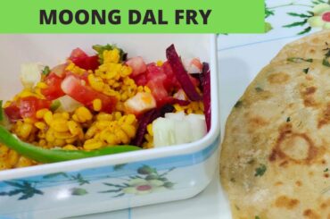 Moong Dal Chaat For Weight Loss | Healthy Chaat Recipe | Healthy Snacks Recipe(Hindi)