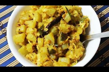 Healthy Bottle gaurd Fry Recipe | Lunch Recipes | Cooking videos