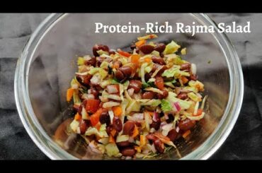 Rajma Salad | Protein-rich Healthy Salad Recipe | Redbean Salad | Yummy-Tummy by Kusum #shorts