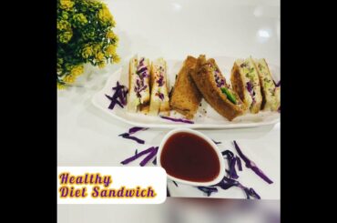 #shortvideo# Diet Healthy Sandwich# Healthysandwich# Shortvideorecipe