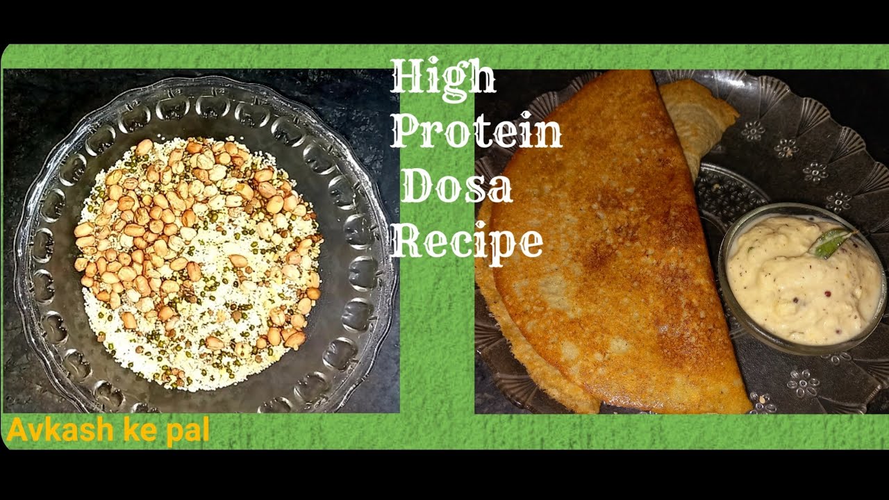 High Protein Dosa Recipe/Healthy gluten free breakfast recipe/no rice / no Fermentation High Protein Dosa Recipe/Healthy gluten free breakfast recipe/no rice / no Fermentation