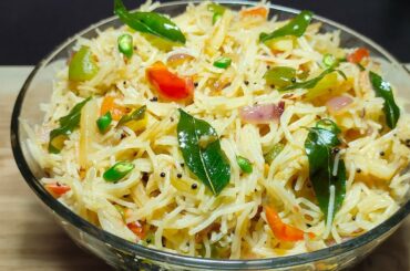 Healthy Breakfast | Breakfast Recipe | Evening Snacks | Namkeen Semiya