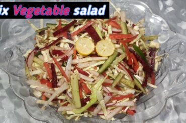 Green Salad | Super healthy and delicious Salad Recipe in Urdu Hindi | how to make vegetable salad