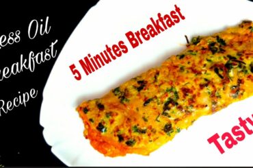 Less Oil Quick Breakfast Recipe by Today's Easy Recipes