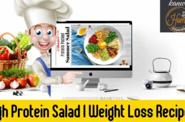 High Protein Salad | Weight Loss Recipe | shorts |Healthy Salad Recipe by kanwal home cooking