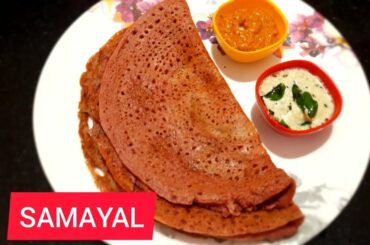 Beetroot dosa recipe || Healthy breakfast recipe || Simple & tasty dosa recipe