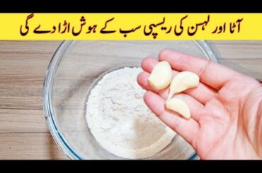 Healthy Breakfast Recipe | Quick And Easy Breakfast Recipe | Better than Street Food | Easy Recipes