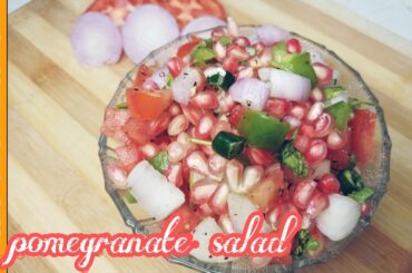 Pomegranate salad | healthy recipe | Salad recipe | pomegranate recipes |