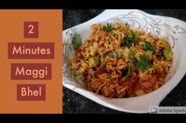 Unique snack recipe | 2 minute snack recipe | maggi bhel | tasty and healthy snacks