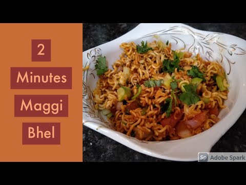 Unique snack recipe | 2 minute snack recipe | maggi bhel | tasty and healthy snacks Unique snack recipe | 2 minute snack recipe | maggi bhel | tasty and healthy snacks