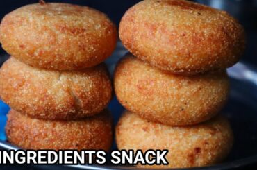 Quick And Easy Snack Recipe | 3 Ingredients Recipe | Tasty Sweet Recipe |