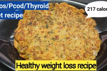 Healthy weight loss recipe|Diet recipe for breakfast/lunch/dinner|Oats Chilla||Secrets Of Food||