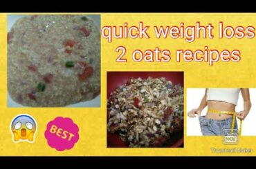 #Weight loss breakfast ots recipe //ots dalia //ots masala crunch// Healthy recipe