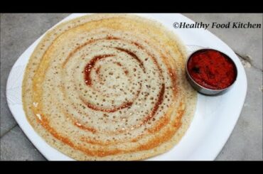 Kambu Dosai Recipe in tamil/Kambu recipes in tamil/Millet recipes in tamil/ Siruthaniya Recipes