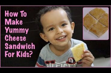 Yummy Cheese Sandwich Recipe For Kids | MomCom Recipes