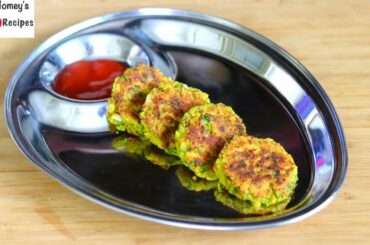 Low Fat Chole Tikki Recipe - Chickpeas/Chana Tikki For Weight Loss - Healthy Vegetarian Snacks