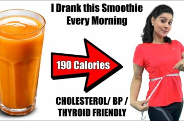 Quick n' Easy Healthy Low Calorie Breakfast Smoothie Recipes For Weight loss | Weight Loss Smoothie
