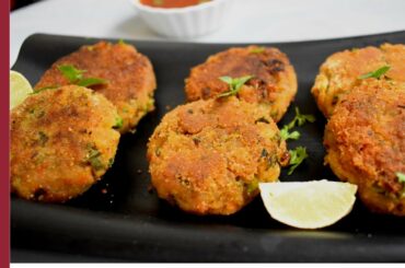 Poha Cutlet recipe | Poha Veg Cutlet  | Poha Recipes | Healthy Snacks Recipes  |  Vegetable cutlet