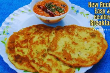 Easy & Healthy Breakfast/Healthy Breakfast Recipe /Weight loss Breakfast/Break fast with chutney
