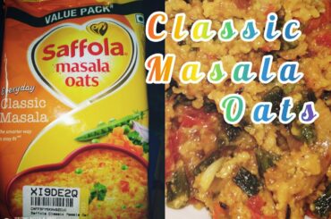 Masala Oats Recipe For Weight Loss | Healthy diet | How to cooked masala Oats