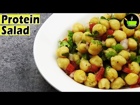 High Protein Salad | Weight Loss Recipe | Chickpea Salad Recipe | Chana Salad | Salad Recipes High Protein Salad | Weight Loss Recipe | Chickpea Salad Recipe | Chana Salad | Salad Recipes
