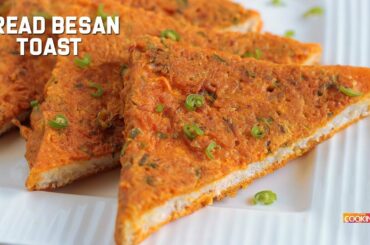 Bread Besan Toast | Quick Snack Recips | Bread Recipes