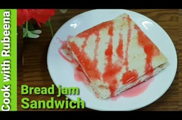 Jam Bread Recipe Easy And simple| Kids Favourite Tasty and Healthy Sandwich in 10 mins |Jam Sandwich