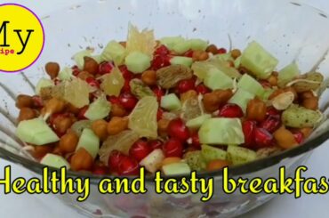 Healthy Breakfast Recipe / Protean Rich Multigrain Breakfast Recipe / Easy Breakfast Recipe