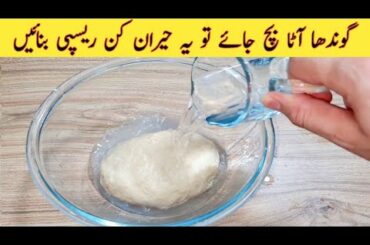Delicious Recipe For Dinner | Quick And Easy Recipe | Easy Recipes | Fiaz Ansari Recipes