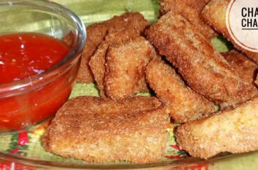 chicken nuggets recipe || Healthy recipe || Chicken recipe || Easy and quick snacks