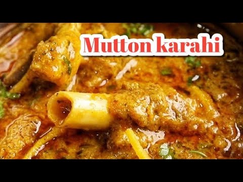 Mutton Karahi Gosht Recipe | Karahi Gosht Restaurant Style | Healthy Dinner Recipe Mutton Karahi Gosht Recipe | Karahi Gosht Restaurant Style | Healthy Dinner Recipe