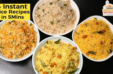 4 Easy Rice Recipes in 5 Minutes | Quick & Easy Rice Recipes | Home Made Rice Recipes