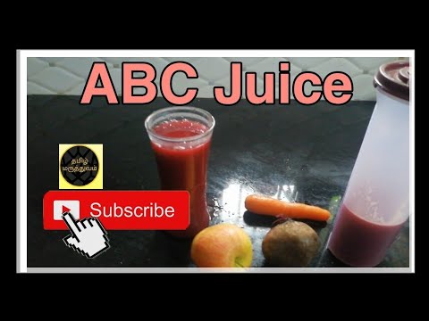 ABC Juice for Weight Loss in Tamil -Recipe -4 | Tamil Maruthuvam #Healthy ABC Juice for Weight Loss in Tamil -Recipe -4 | Tamil Maruthuvam #Healthy