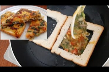 breakfast 10 mint recipe/bread egg recipe/ by cooking and Health with ayesha khan