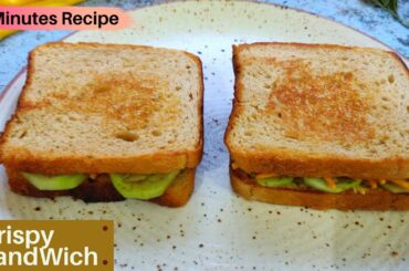 Easy Crispy Sandwich Recipe/  Tasty Mixture Sandwich in 2 Mins/ Instant Sandwich Toast Recipe