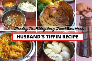 Husband's Tiffin Recipe | 5 Office Lunch box Ideas | Indian Lunch recipes |Dinner Ideas |CholeChawal