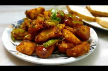 Bread Chilli Recipe in Telugu | Easy & Healthy Breakfast | Kids snacks /