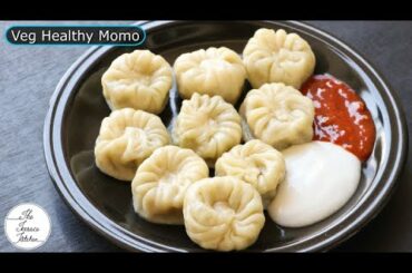 No Maida, No Atta Healthy & Tasty Veg Momo Recipe | Better Than Street Momo ~ The Terrace Kitchen