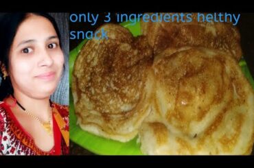 3 ingredients sweet snack recipe#healthy snack recipe#snack recipe#snack#food magic
