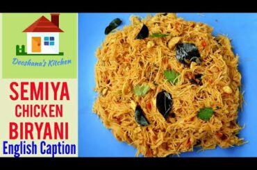 Semiya chicken biryani recipe in tamil/ Vermicelli biryani/ Healthy breakfast recipes in tamil
