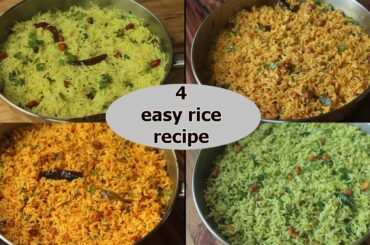 4 easy rice breakfast/lunch recipe | Variety chitranna recipe | Lunch box recipes