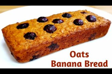 Banana Oats Bread Recipe | Healthy Breakfast Blueberry Baked Oatmeal Recipe
