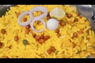 Quick and easy poha recipe/healthy breakfast recipes